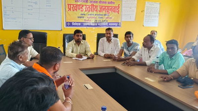 Jamtara News : पीडीएस डीलरों को निर्देश- दुकान का रंग गुलाबी करें, 100% ई-केवाईसी जरूरी