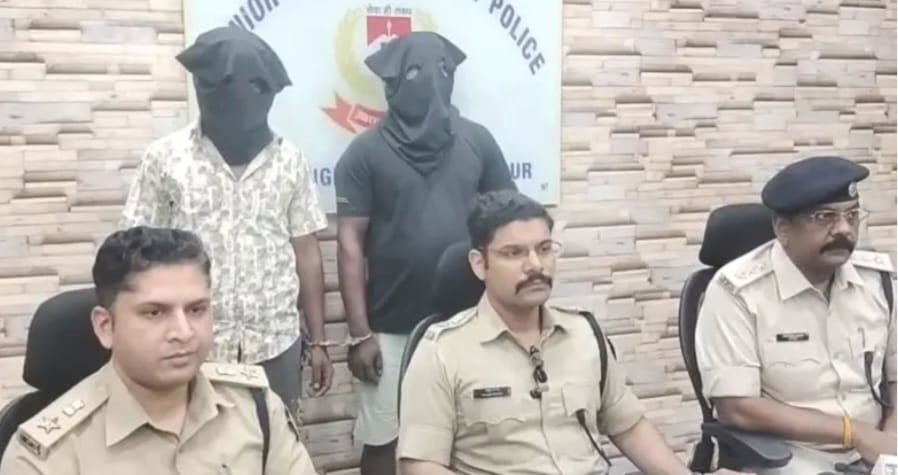 Jamshedpur News : विकास सिंह हत्याकांड का खुलासा, बदला नहीं ले सके तो बड़े भाई की कर दी हत्या, 2 गिरफ्तार