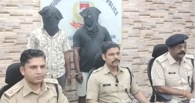 Jamshedpur News : विकास सिंह हत्याकांड का खुलासा, बदला नहीं ले सके तो बड़े भाई की कर दी हत्या, 2 गिरफ्तार
