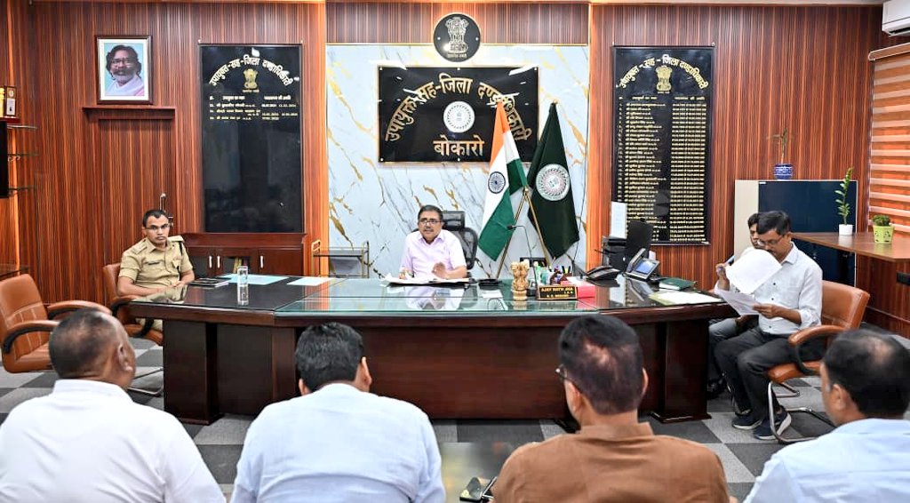 Bokaro News : SIR पर डीसी की राजनीतिक दलों संग बैठक, 6 तक बूथों पर BLA की नियुक्ति का निर्देश