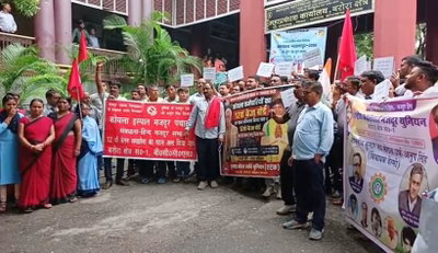 Dhanbad News : 12वीं जेबीसीसीआई गठन की मांग को लेकर कोयला कर्मियों का प्रदर्शन