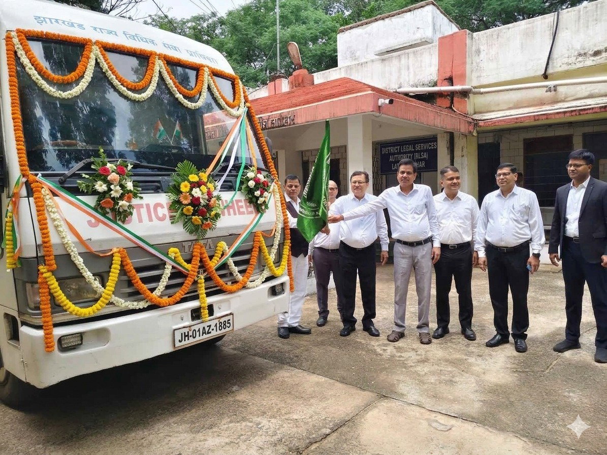 Latehar News : चलंत लोक अदालत से ग्रामीणों को मिलेगी कानून की जानकारी- पीडीजे