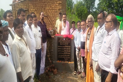 Bokaro News : विधायक ने कोलबेंदी में उप स्वास्थ्य केंद्र भवन का किया शिलान्यास