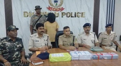 Dhanbad News : चिरकुंडा से 1.5 करोड़ के फर्जी लॉटरी टिकट जब्त, एक गिरफ्तार