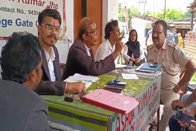 Seraikela News : चांडिल कोर्ट परिसर में फर्जी नोटरी मुहर से बन रहे थे दस्तावेज, जांच में जुटी पुलिस