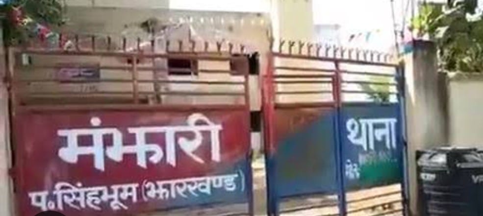 चाईबासाः प्रेमी के परिजनों के इंकार पर प्रेमिका ने जहर खा दे दी जान