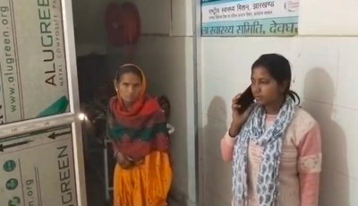 देवघरः रिमांड होम में फंदे से झूलता मिला नाबालिग का शव, परिजन बोले हत्या हुई है