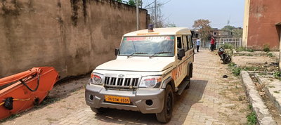 पलामूः युवक के शव का हुआ पोस्टमार्टम, मौत पर सस्पेंस बरकरार