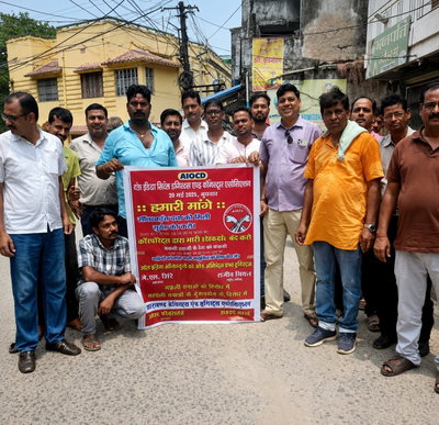 Jamtara News : केमिस्टों की हड़ताल असरदार, बंद रहीं जिले की दवा दुकानें