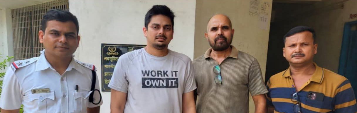 Giridih News : मधुबन पहुंची कोलकाता पुलिस, बीस पंथी कोठी से आरोपी को पकड़कर ले गई