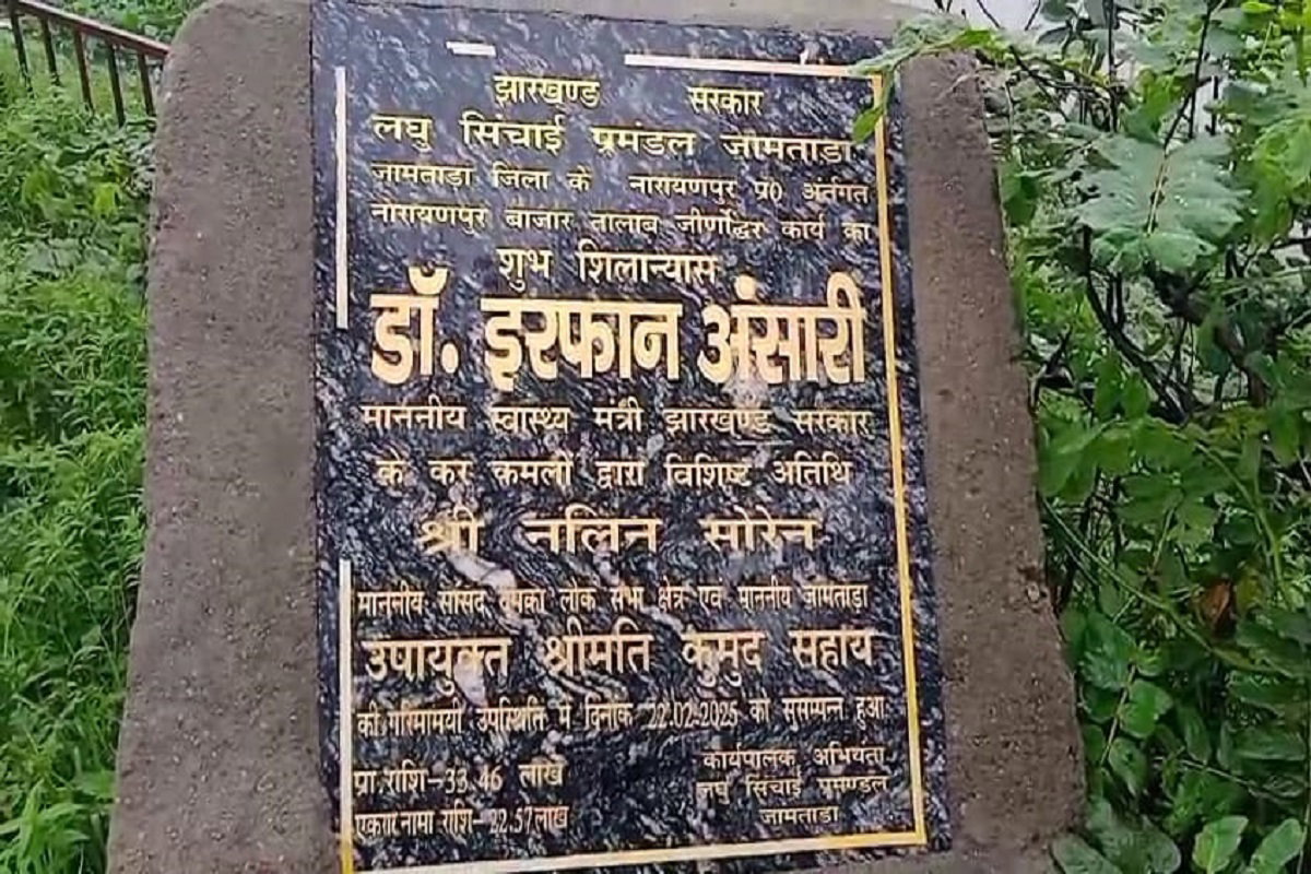 Uploaded Image