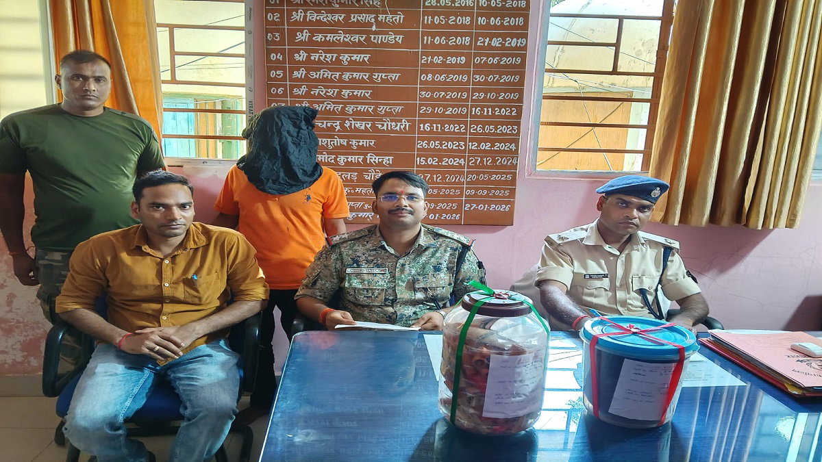 Latehar News : 752 ग्राम गांजा के साथ युवक गिरफ्तार, जेल भेजा गया