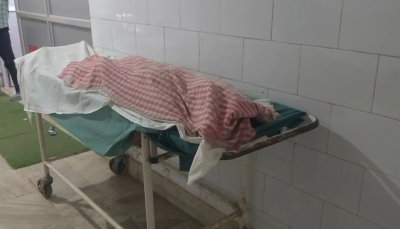 Deoghar News : पारिवारिक विवाद में बेटे ने की बुजुर्ग पिता की हत्या