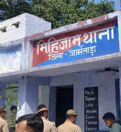 Jamtara News : मिहिजाम में बिलासपुर रेल पुलिस की दबिश, ट्रेन लूट गिरोह के 6 गुलगुलिया गिरफ्तार