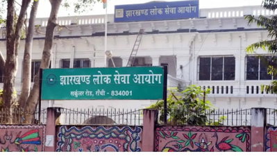Jharkhand News : विवादों में JPSC का APP रिजल्ट, दो सदस्यों ने साइन करने से किया इनकार