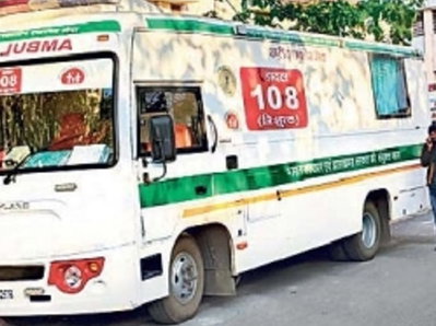 Jharkhand News :108 एंबुलेंस कर्मचारियों का वेतन अटका, व्यवस्था पर उठे सवाल