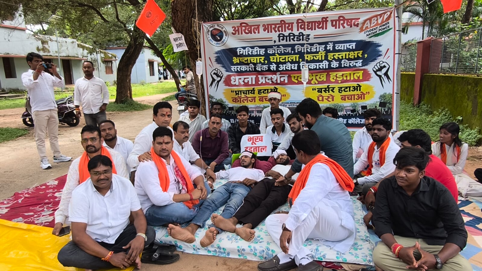 two ABVP student