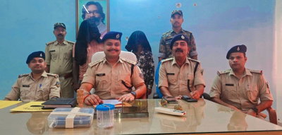 Chatra News : ब्राउन शुगर के साथ दो तस्कर गिरफ्तार