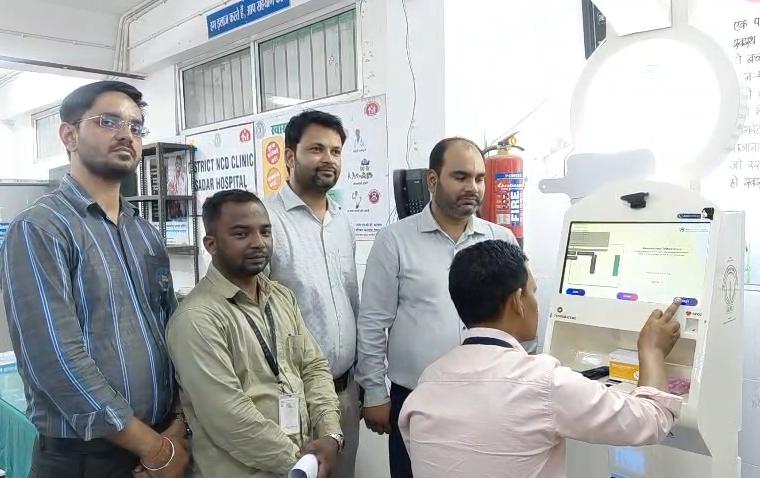 Dhanbad News : सदर अस्पताल धनबाद में हेल्थ एटीएम शुरू, 15 मिनट में होंगे 45 तरह के टेस्ट