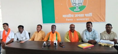 Jamtara News : भाजपा का जिला मुख्यालय घेराव 31 को, संथाल सहित कई जिले के कार्यकर्ता लेंगे भाग