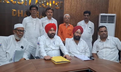 Dhanbad News : अल्पसंख्यक आयोग की जनसुनवाई, फुसबंगला तेजाब कांड समेत कई मामलों की जांच के निर्देश