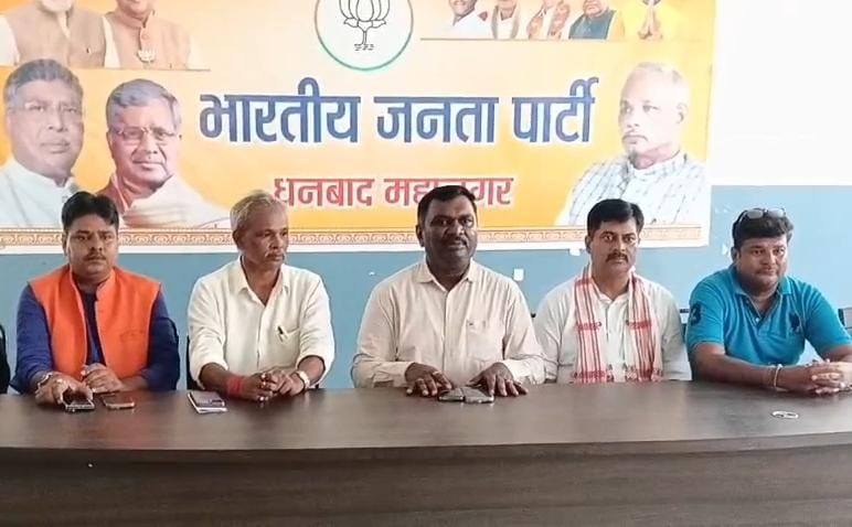 Dhanbad News : भाजपा का सरकार पर हमला, अमर बाउरी बोले- झारखंड में जंगलराज है