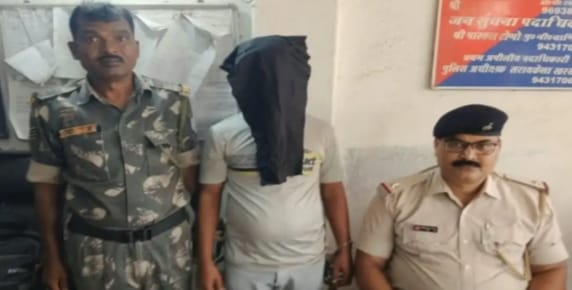 Accused arrested
