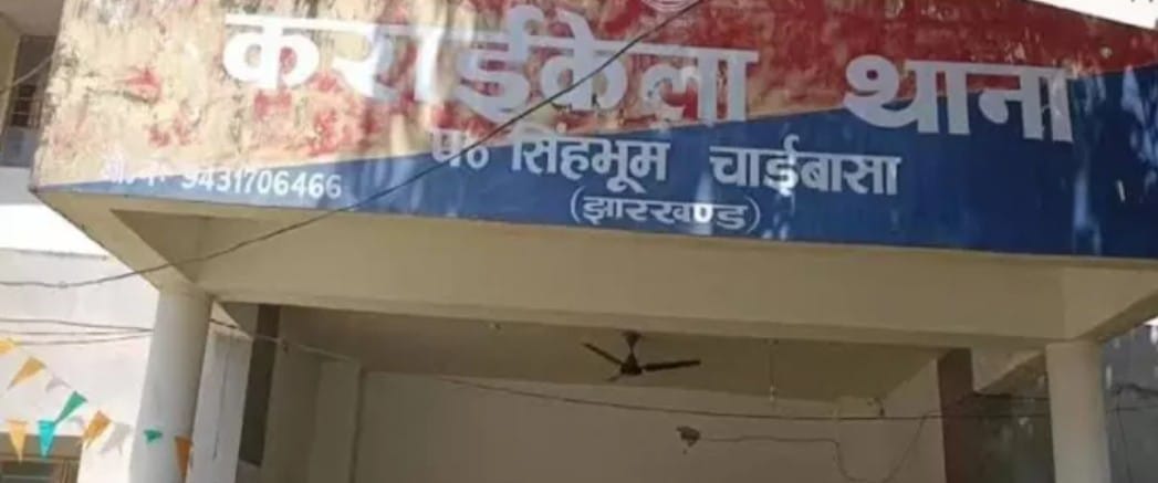 चाईबासाः कराईकेला में विक्षिप्त किशोरी के साथ दुष्कर्म, आरोपी गिरफ्तार