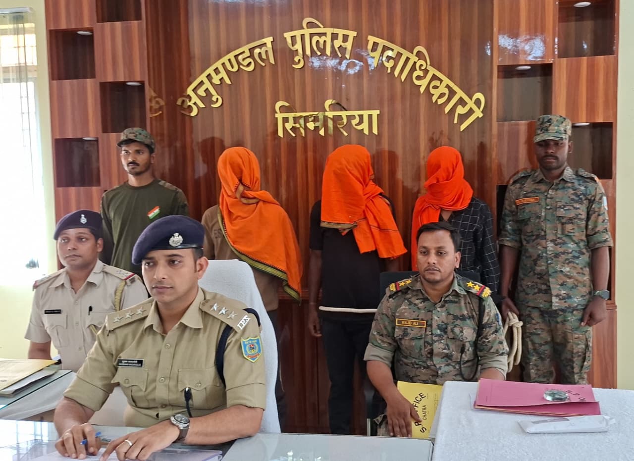 Chatra News : गुड्डू हत्याकांड का खुलासा, तीन आरोपी गिरफ्तार