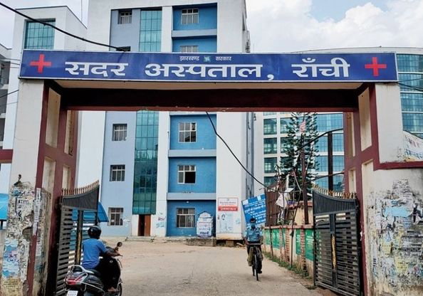 Health News : झारखंड में बोन मैरो ट्रांसप्लांट यूनिट का सपना अधूरा, 4 करोड़ की अड़चन बनी रोड़ा