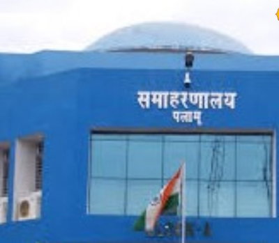 Palamu News : शिक्षा में पलामू जिले का बेहतर प्रदर्शन,एक ग्रेड ऊपर पहुंचा, केंद्रीय मंत्रालय की रिपोर्ट में खुलासा