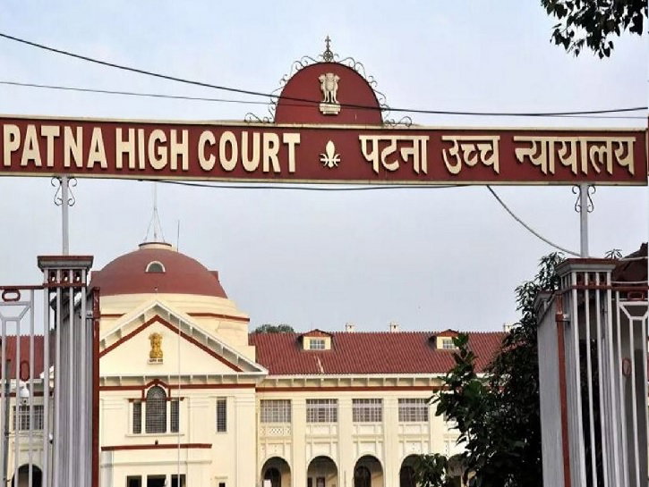 Bihar News: पुलिसिया जुल्म के खिलाफ पटना हाईकोर्ट सख्त, पूर्व थानेदार पर FIR करने का आदेश