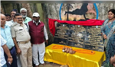 Latehar News : ग्रामीण इलाकों में भी स्कूलों का विकास कर रही सरकार- रामचंद्र सिंह