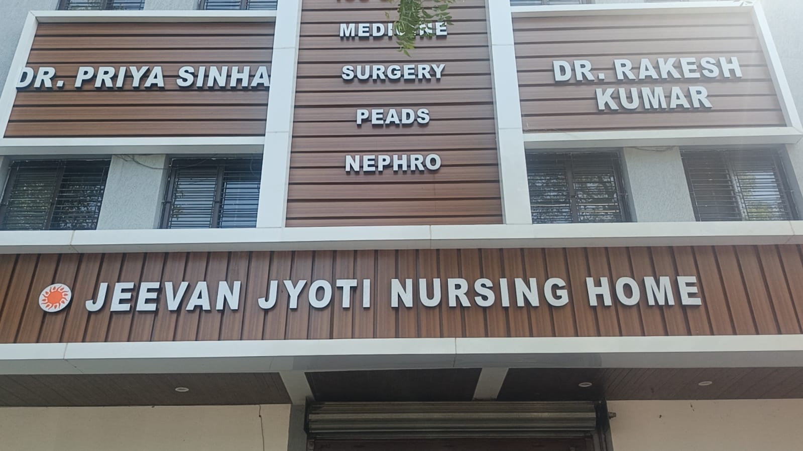 Nursing Home