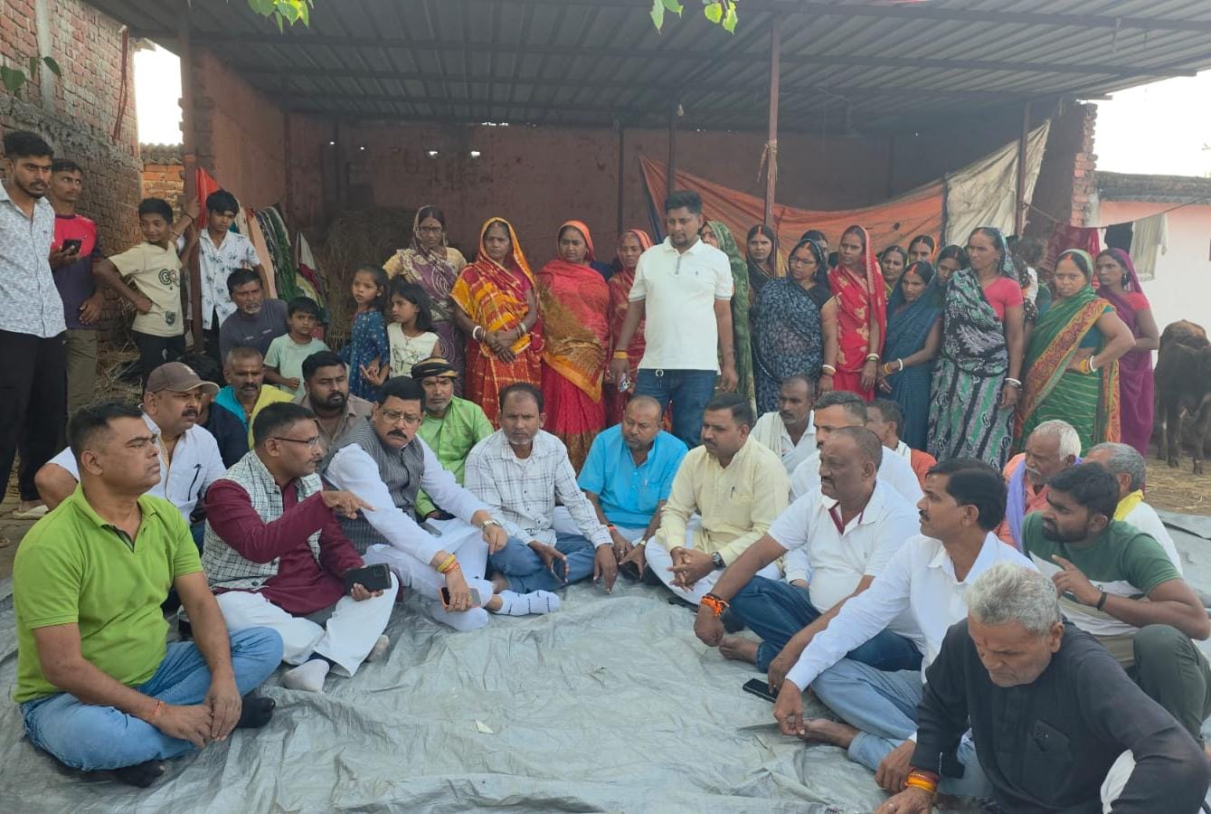 Baramudi Khatal