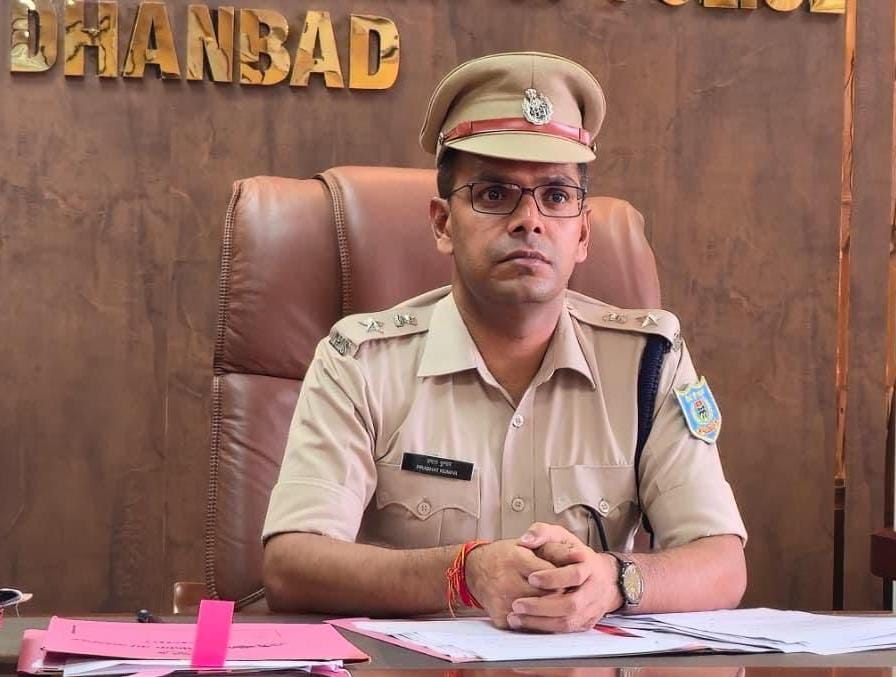 रामनवमी पर धनबाद पुलिस अलर्ट, ड्रोन से होगी निगरानीः एसएसपी