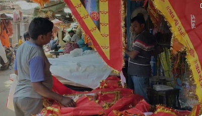 सौहार्द की मिसालः देवघर में मुस्लिम परिवार तैयार करते हैं रामनवमी के झंडे