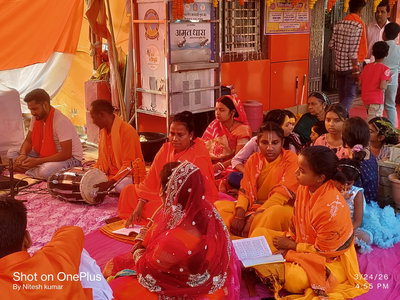 लातेहारः संकटमोचन भवानी मंदिर के वार्षिकोत्सव के दूसरे दिन हुए विविध अनुष्ठान