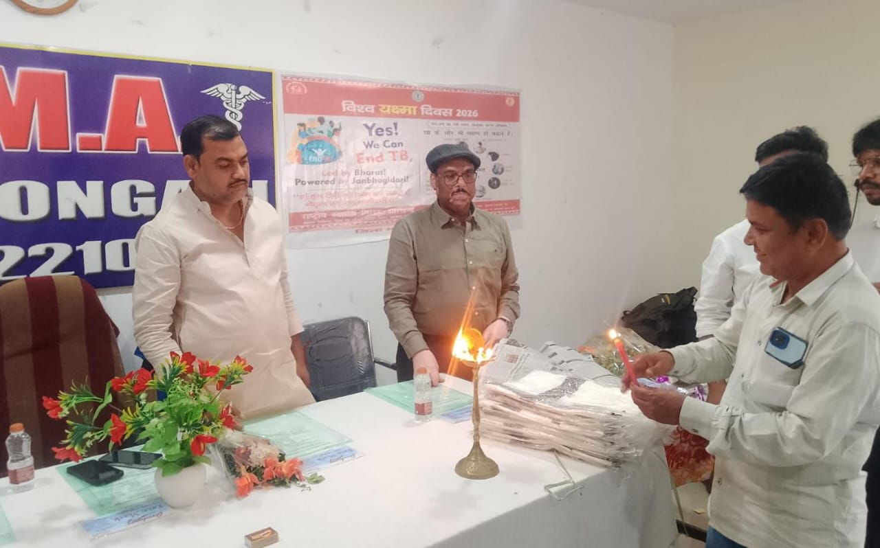 पलामूः विश्व टीबी दिवस पर स्वास्थ्यकर्मी हुए सम्मानित