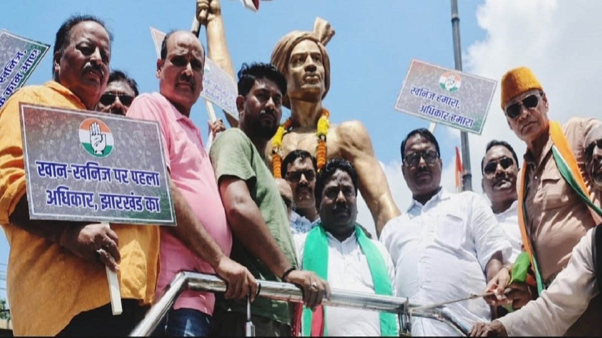 Hazaribagh News : खनिज संशोधन कानून से जनकल्याणकारी योजनाओं पर पड़ेगा कुप्रभाव- जयप्रकाश भाई पटेल