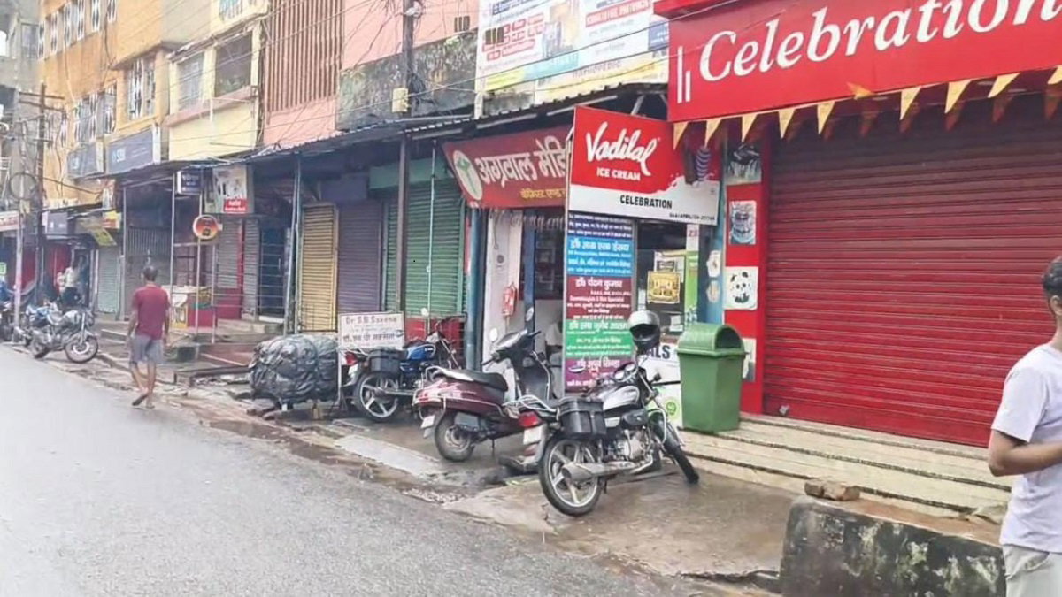 Uploaded Image