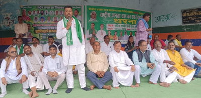 Dhanbad News : एमएमडीआर के खिलाफ राजद का प्रदर्शन, राज्यों के वित्तीय अधिकारों की रक्षा की मांग