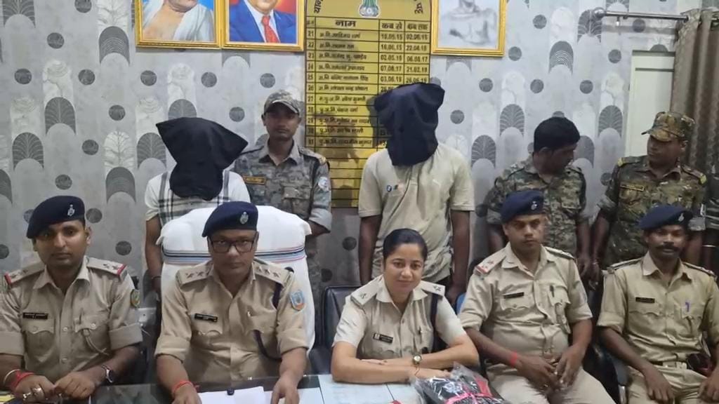 two arrested