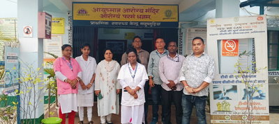 जमशेदपुरः मानुषमुड़िया PHC में 'कायाकल्प' मूल्यांकन संपन्न, स्वच्छता पर जोर