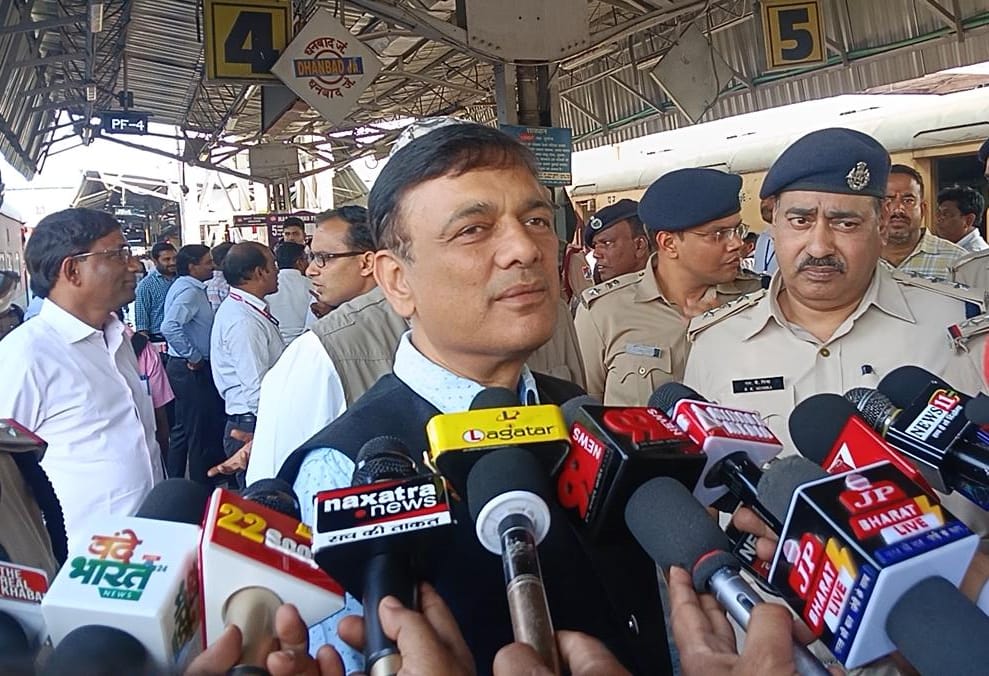 रेलवे GM ने धनबाद-गया रेलखंड पर 180 किमी/घंटा स्पीड ट्रायल का किया निरीक्षण