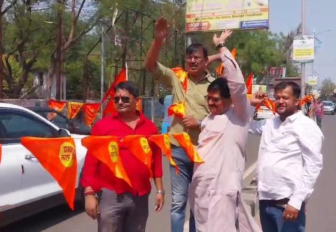 धनबादः रामनवमी पर महवीरी झंडों से पटा कोयलांचल