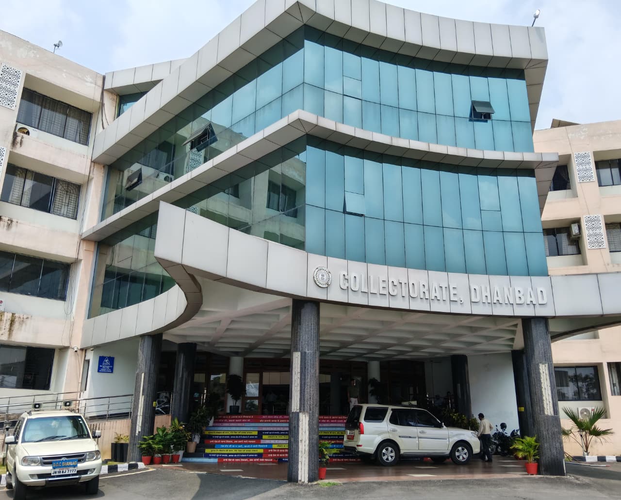 रामनवमी को लेकर धनबाद में हाई अलर्ट, 47 थाना क्षेत्रों में विशेष निगरानी