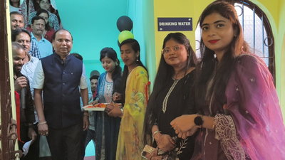 पाकुड़ः सिटी अकादमी का शुभारंभ, युवाओं को NEET की तैयारी में होगी सुविधा