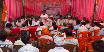 लातेहारः हर पंचायत व हर बूथ तक पहुंचें कांग्रेस कार्यकर्ता- रामचंद्र सिंह