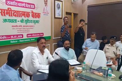 Deoghar News : श्रावणी मेला की सभी तैयारियां 28 तक दुरुस्त कर लें- मंत्री सुदिव्य कुमार